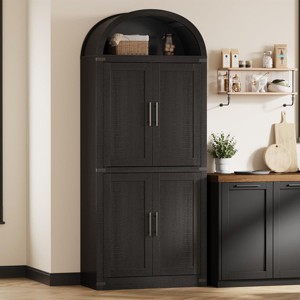 Arched Bookshelf with Doors Farmhouse Bookcase 15.83in Depth Display Storage Shelves 71.4in Tall Wooden Display Cabinet - 1 of 4