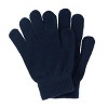 Grand Sierra Kids' 4-7 Striped 2-Piece Winter Beanie and Glove Set - 3 of 4