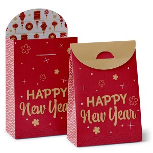 Big Dot of Happiness Lunar New Year - Gift Favor Bags - Party Goodie Boxes - Set of 12 - 1 of 4