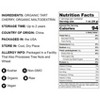Organic Tart Cherry Powder - by Food To Live - 4 of 4