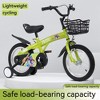 16 Inch Sporty Kids Bike with Training Wheels and Stand Adjustable Saddle Suitable for Boys and Girls Aged 4-8 Years or Tall Height 41-53 Inches - 3 of 4