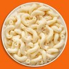 Lean Cuisine Protein Kick Frozen Vermont White Cheddar Macaroni and Cheese - 8oz - image 3 of 4