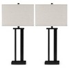 Set of 2 Aniela Metal Table Lamps Bronze - Signature Design by Ashley: Industrial Style, UL Listed, 3-Way Switch - 3 of 3