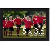 PosterPalooza | Photo Size Simple Black Picture Frame - UV Acrylic, Foam Board Backing, Hanging Hardware - 2 of 4