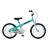 RoyalBaby Formula Kids Bike with Kickstand, Dual Hand Brakes, and Adjustable Handlebar & Seat, for Boys and Girls Ages 3 to 10 - 2 of 4