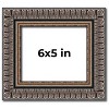 PosterPalooza | Photo Size Ornate Black Picture Frame - UV Acrylic, Foam Board Backing, Hanging Hardware - 2 of 4