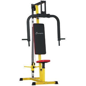 Soozier Chest Fly Chest Press Machine for Back, Pectoral, Rear Deltoid and Shoulder Training - 1 of 4