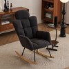 Teddy Fabric Upholstered Rocking Glider Chair, Mid Century Modern Accent Arm Chair with High Backrest and Pillows - ModernLuxe - 2 of 4