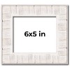 PosterPalooza | Photo Size Sculpted White Picture Frame - UV Acrylic, Foam Board Backing, Hanging Hardware - 2 of 4