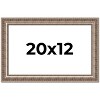 PosterPalooza | Ornate Gold Picture Frame - UV Acrylic, Backing Board, Hanging Hardware Included - 2 of 4