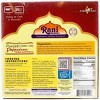 Rani Brand Authentic Indian Foods | Pappadums Punjabi Papad - Extra Hot - 3 of 4