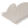 Silicone Oven Mitt Pair Cream - Bullseye's Playground™ - 3 of 3
