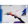 MF-31 Redthunder | Mech Fans Toys Action figures - 4 of 4