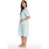 Dreamcrest Women's Seersucker Housecoat Duster - Short Sleeve Snap-Front with Pockets - 2 of 3