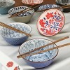 BIA Cordon Bleu Set of 8 6" Jackson and Cody Bowls with Jichimu wood chopsticks - 2 of 4