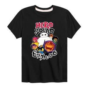 Boys' - Disney - Big Hero 6 Squad Short Sleeve Graphic T-Shirt - 1 of 4