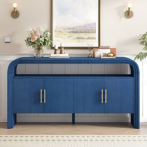 Okak 60" Modern Sideboard Buffet, Solid Wood Storage Cabinet with 4 Doors & Open Shelf for Dining Room Living Room Entranway - 1 of 4