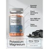 Horbäach Potassium Magnesium Supplement Gummies | Peach Strawberry Flavor | 70 Count - 4 of 4