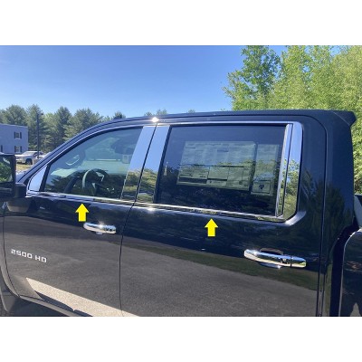 QAA Part WS60184 is a 4 Piece Stainless Steel Window Sill Trim Set That is Compatible with Chevrolet Silverado 2500 HD/3500 HD 2020-2024