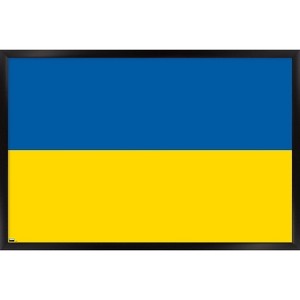 Trends International Ukrainian Flag Framed Wall Poster Prints - 1 of 4