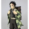 Banpresto Demon Slayer Banpresto Figure Vol.19 | A:Tanjiro Kamado - 3 of 3