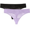 Smart & Sexy Lace Trim Thong Panty 2 Pack - 3 of 4