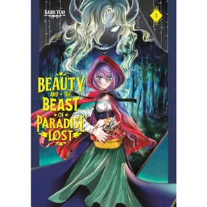 Beauty and the Beast of Paradise Lost 1 - by  Kaori Yuki (Paperback) - 1 of 1