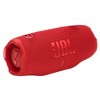 JBL CHARGE 6 Waterproof Portable Speaker Bundle with gSport Carbon Fiber Case - 4 of 4