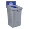Rubbermaid Commercial Slim Jim Recycling Station 1-Stream, Mixed Recycling Station, 33 gal, Resin, Gray - 4 of 4