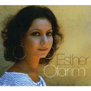 Esther Ofarim - Esther (CD) - 1 of 1
