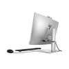 HP Inc. EliteOne All-in-One Computer 23.8" FHD Intel Core i7 14th gen, 32 GB; 512 GB - 4 of 4