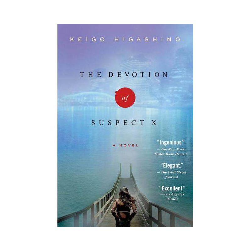 The Devotion of Suspect X - (Detective Galileo) by  Keigo Higashino (Paperback), 1 of 2