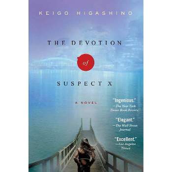 The Devotion of Suspect X - (Detective Galileo) by  Keigo Higashino (Paperback)