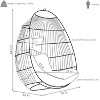 Sunnydaze Outdoor Resin Wicker Patio Julia Hanging Basket Egg Chair Swing with Cushions and Headrest - Red - 2pc - 3 of 4