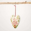 Friendship Heart Gift Ornament Multicolor 5"H - 3 of 3
