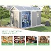 AMERLIFE Outdoor Resin Storage Shed 10.5x7.6x7.5 FT, Equipment Organizer with Floor, Window, Grey - 3 of 4
