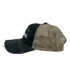 I Cant Adult Now Im Gaming Hat Funny Video Games Cap - Crazy Dog - 3 of 4