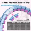 MAICIFI 65in Weighted Hula Hoop for Women - 32 Detachable Knots, Silent Workout, Waist & Abs 2-in-1 - 2 of 4