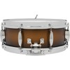 Slingerland Limited-Edition Radio King Specialty Lacquer Maple Snare Drum - 4 of 4