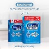 Enfamil Enspire Powder Infant Formula Refill Pack - 30oz - 2 of 4