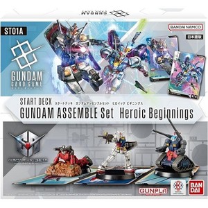 Bandai Gundam Card Game Assemble Starter Set - Heroic Beginnings (ST01A) (Japanese) - 50 Cards, 3 Gundam Minis - 1 of 2