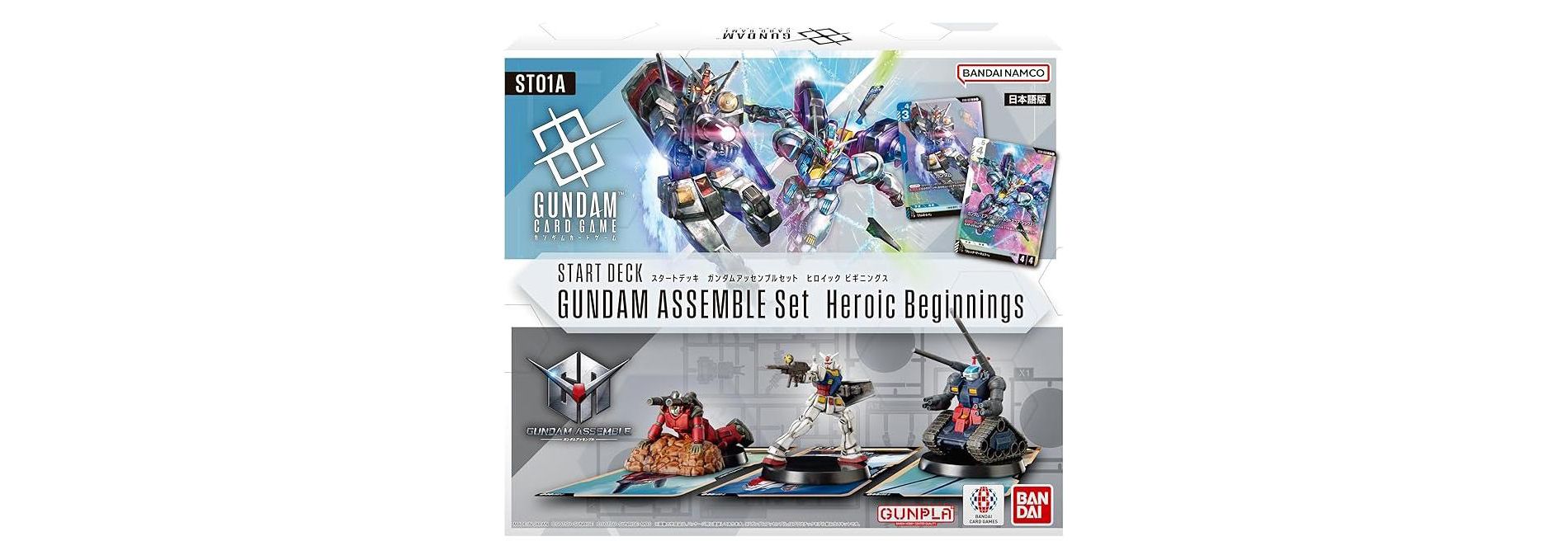 Bandai Gundam Card Game Assemble Starter Set - Heroic Beginnings (ST01A) (Japanese) - 50 Cards, 3 Gundam Minis
