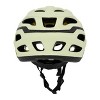 Bell Granite MIPS Adult Bike Helmet - 4 of 4