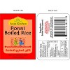 Asian Kitchen Ponni Boiled Rice - Rani Brand Authentic Indian Products - image 2 of 2