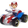 Paw Patrol, Ryder’s Rescue ATV Vehicle with Collectible Figure, for Kids Aged 3 and up - 3 of 4