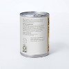 Turkey and White Fish Recipe for Healthy Digestion Adult Wet Dog Food - Kindfull™ 12.5oz - 4 of 4
