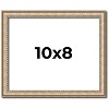 PosterPalooza | Photo Size Minimalist Silver Picture Frame - UV Acrylic, Foam Board Backing, Hanging Hardware - 2 of 4