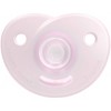 Philips Avent 4pk Soothie Heart Pacifier - 0-3 Months - Pink/Purple - 4 of 4