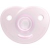 Philips Avent 4pk Soothie Heart Pacifier - 0-3 Months - Pink/Purple - image 4 of 4