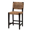 bali & pari Alise Modern Bohemian Dark Brown Mahogany Wood and Seagrass Counter Stool - 2 of 4